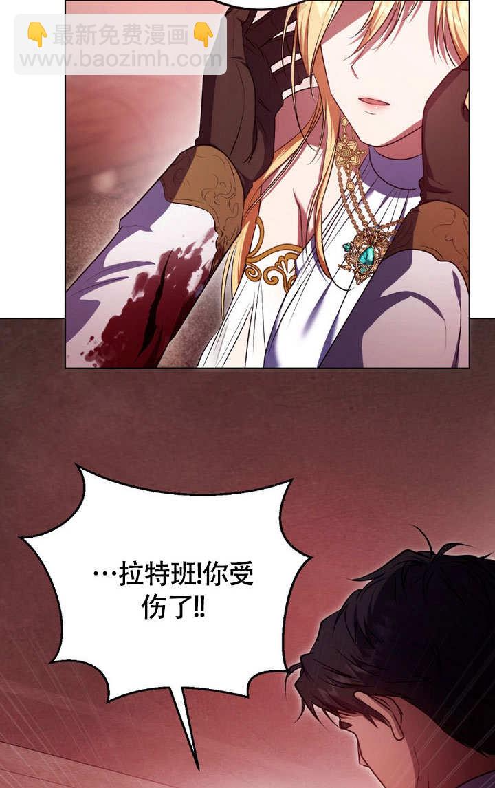 第61话14