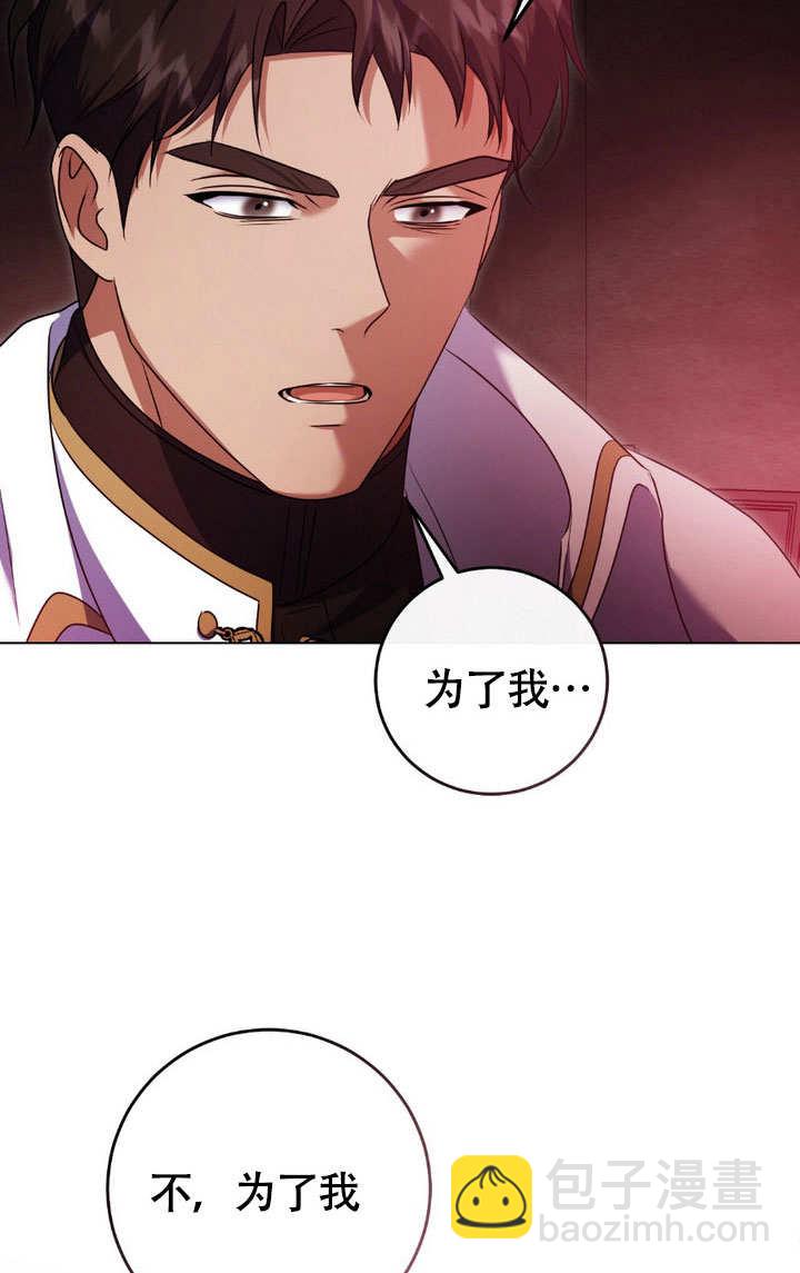 第61话19
