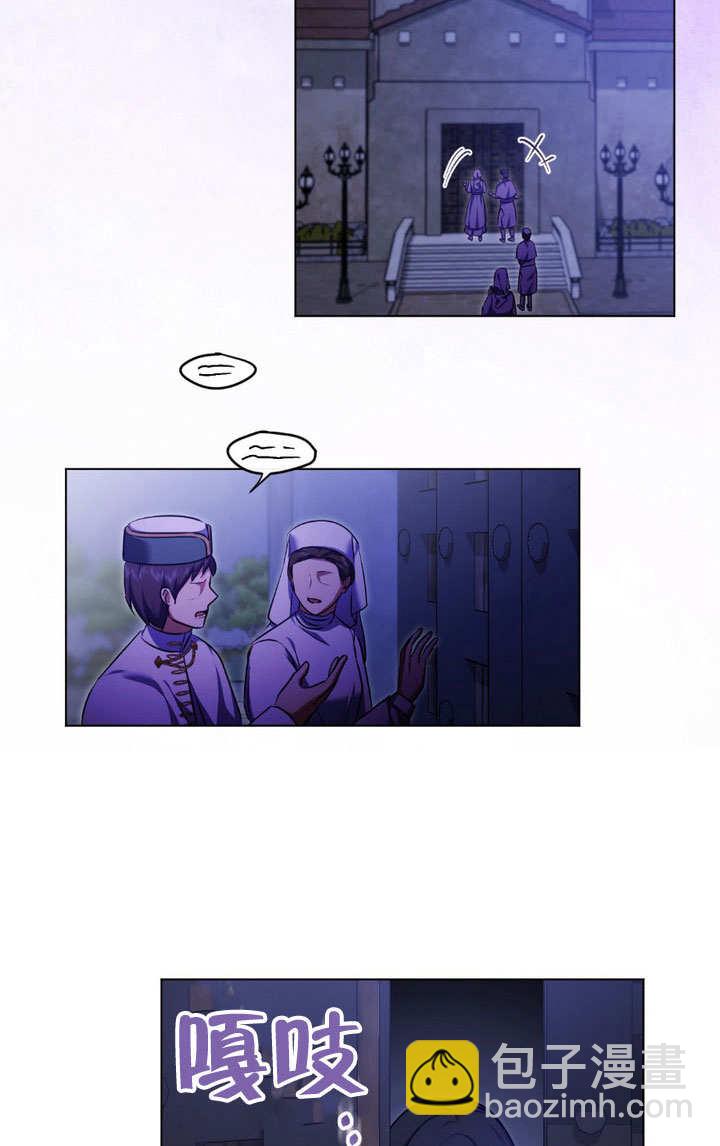 第61话22