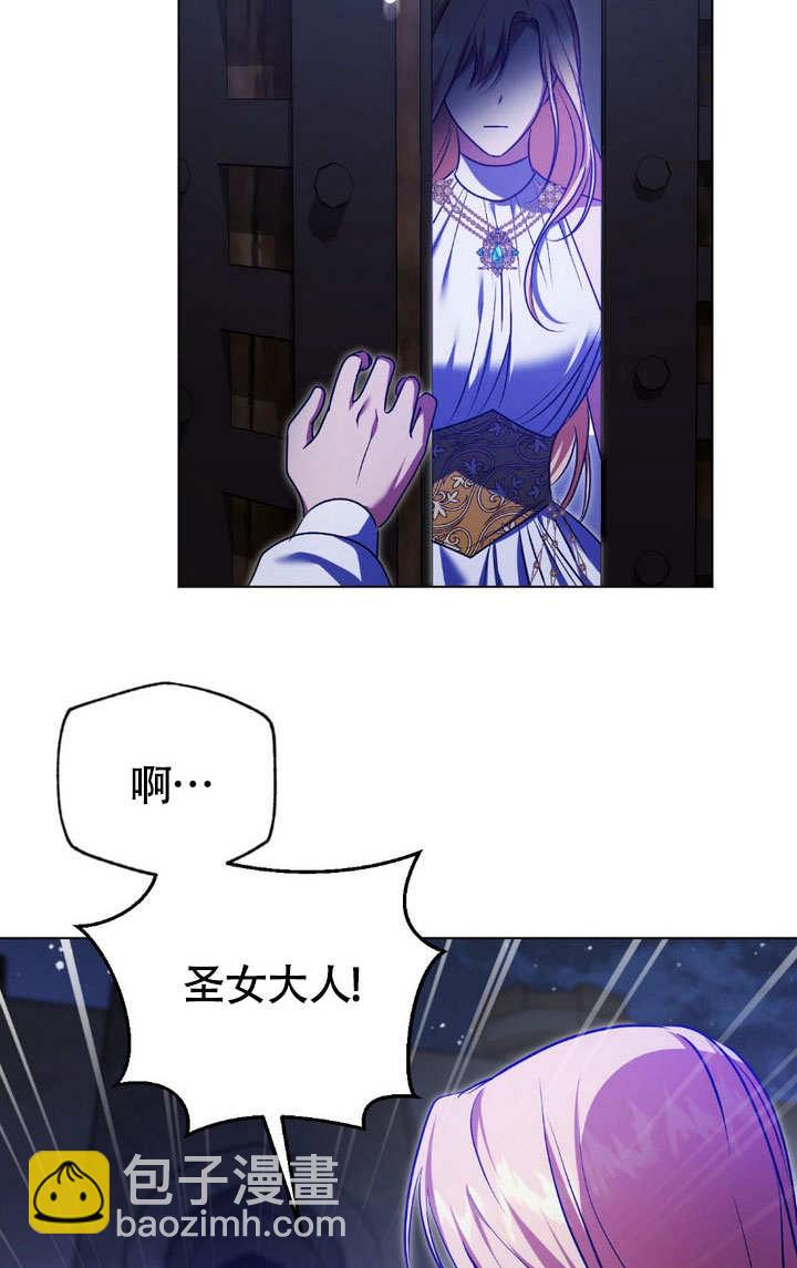 第61话23