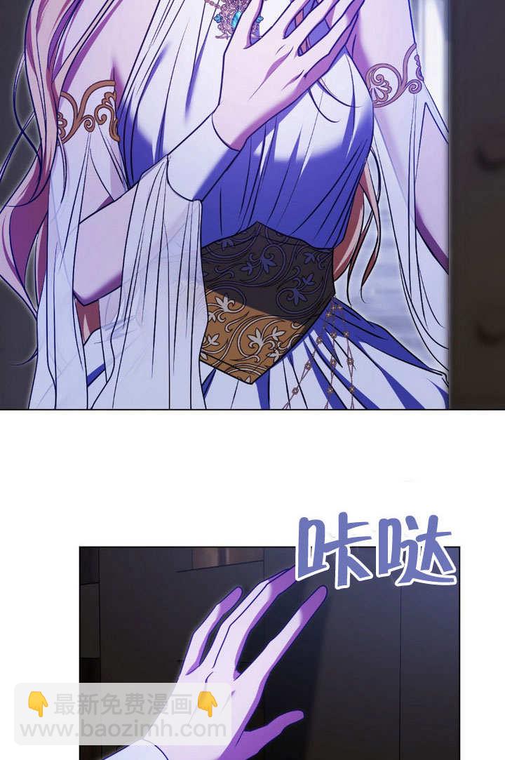 第61话26
