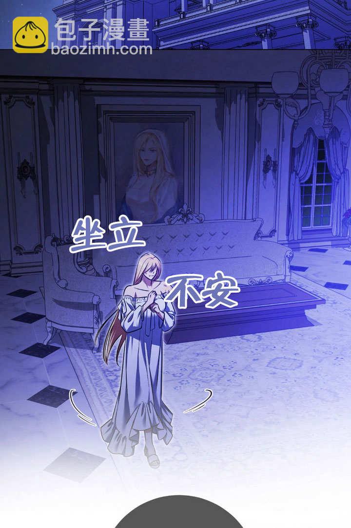 第61话32