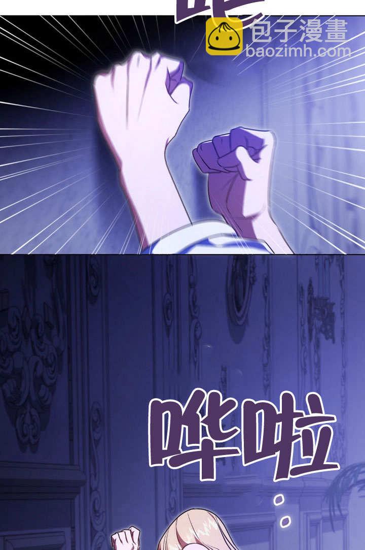 第61话40