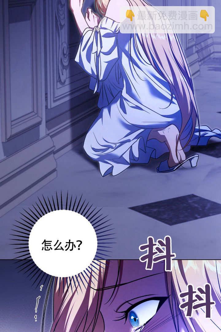 第61话41