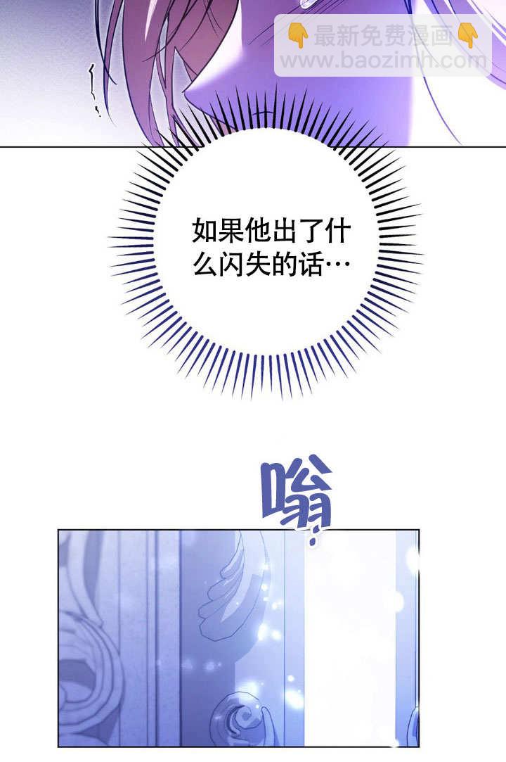 第61话42