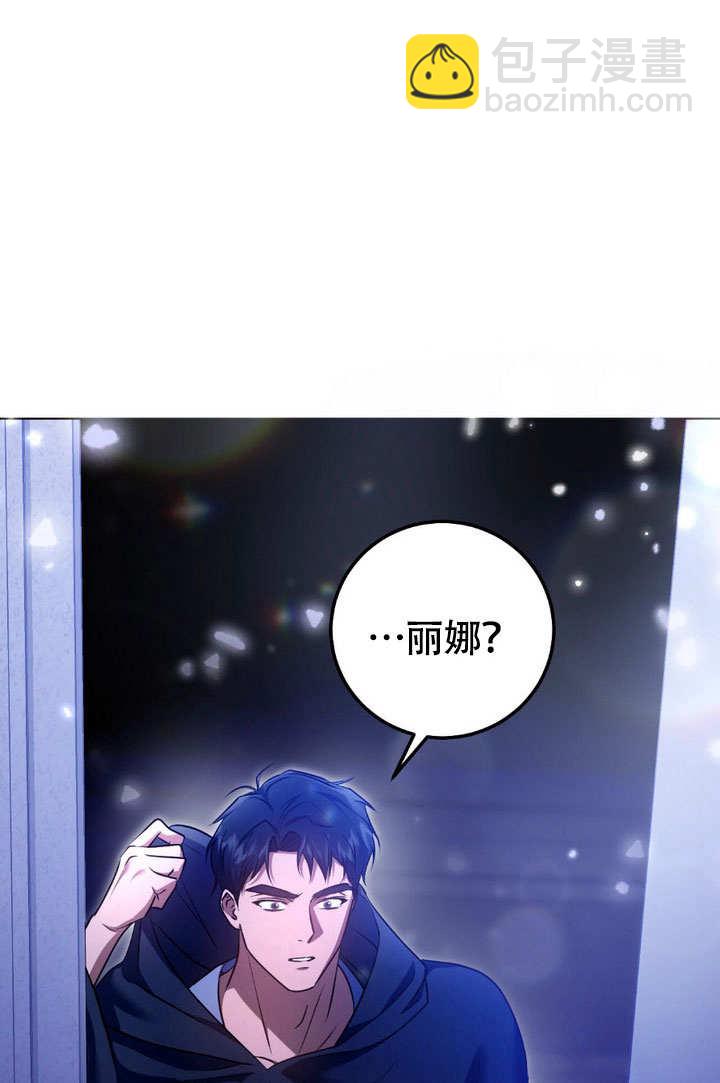 第61话43
