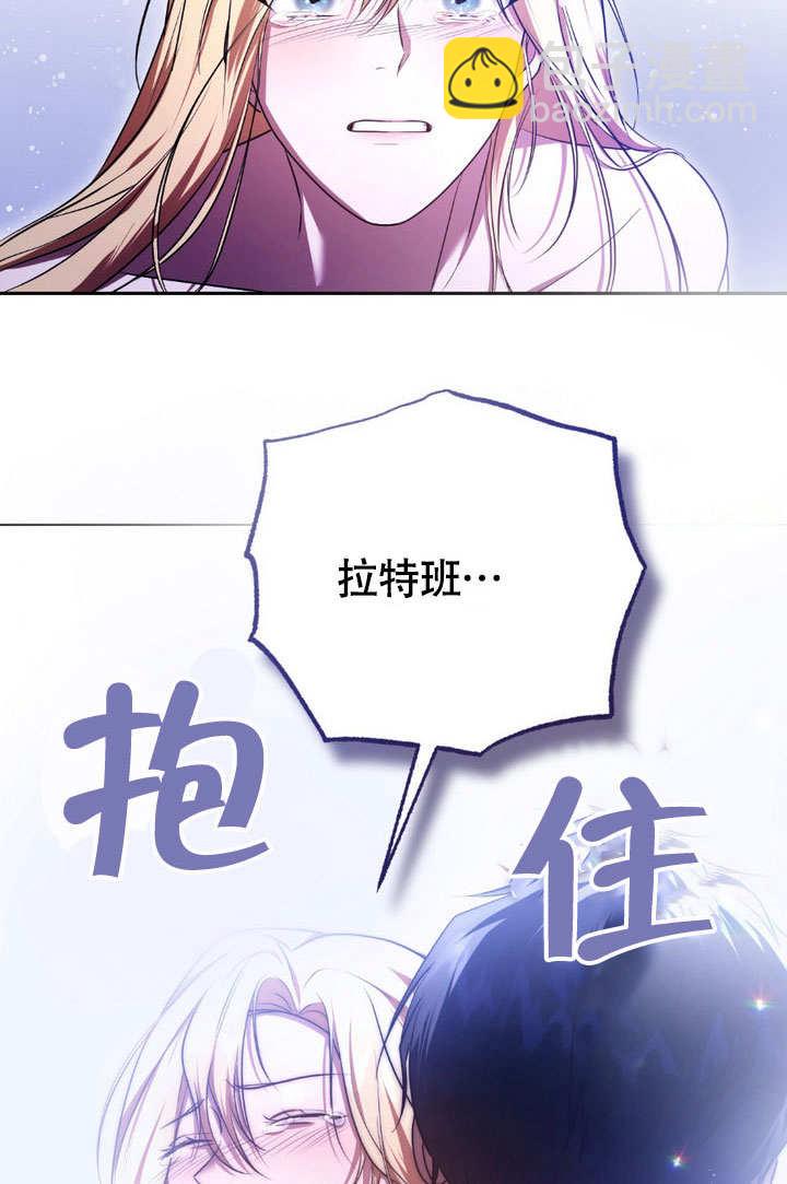第61话45
