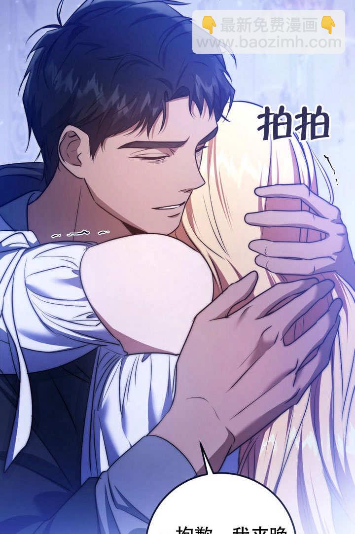第61话47