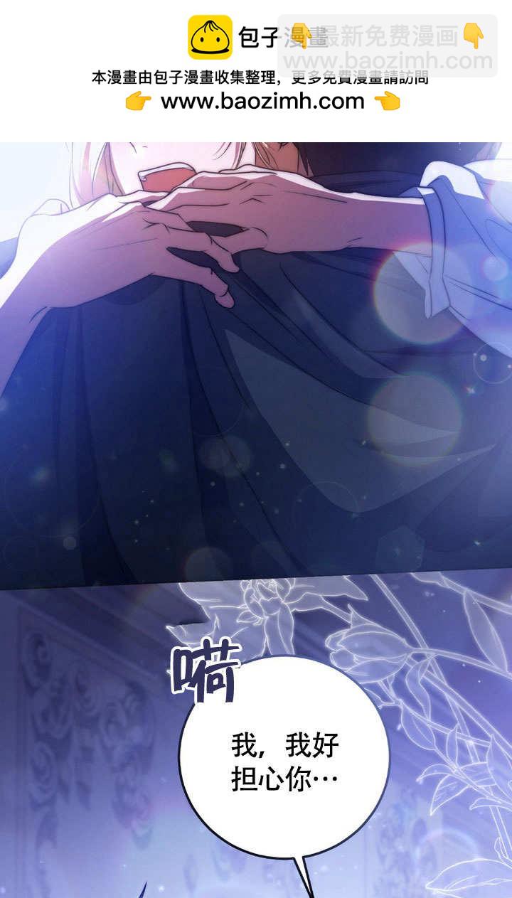第61话50