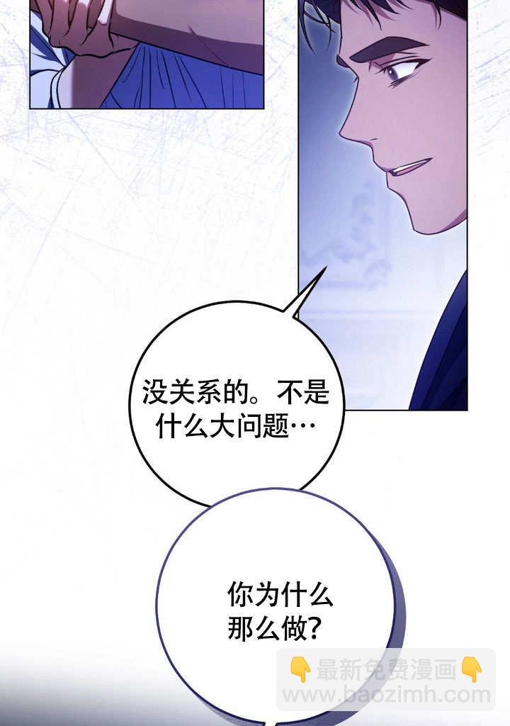 第61话55