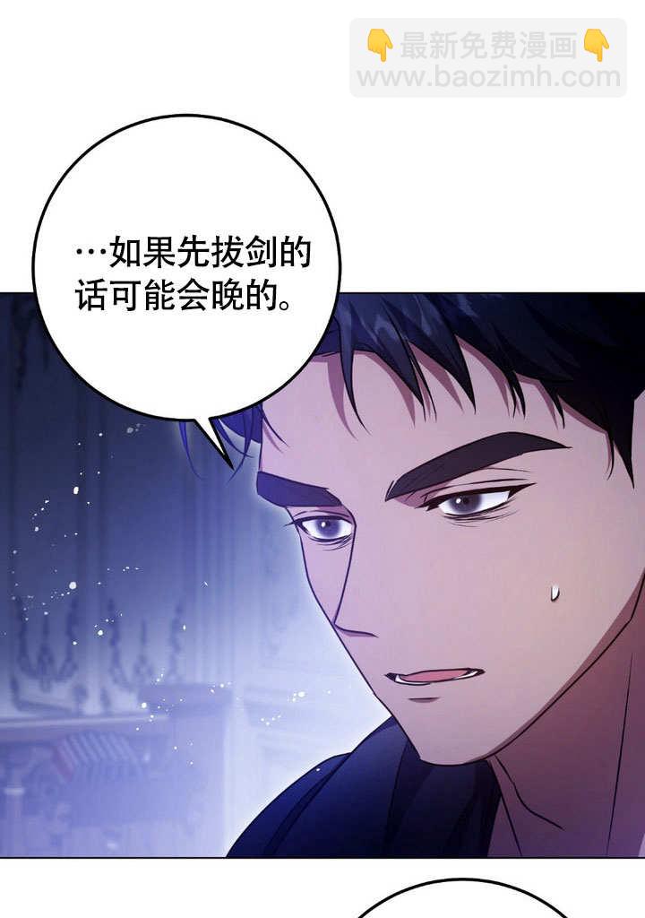 第61话57