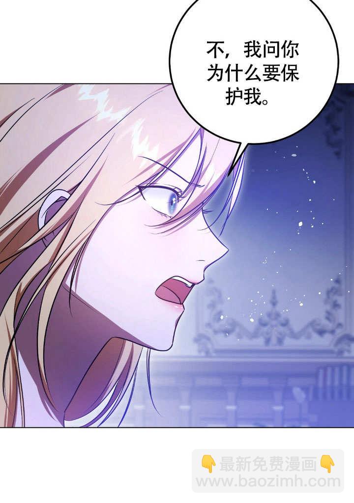 第61话58