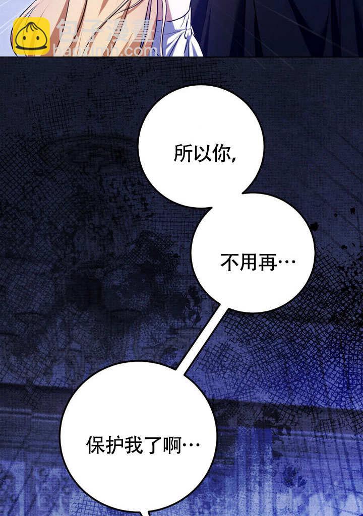第61话60