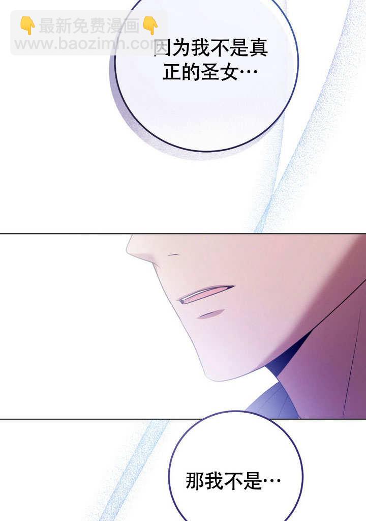第61话62