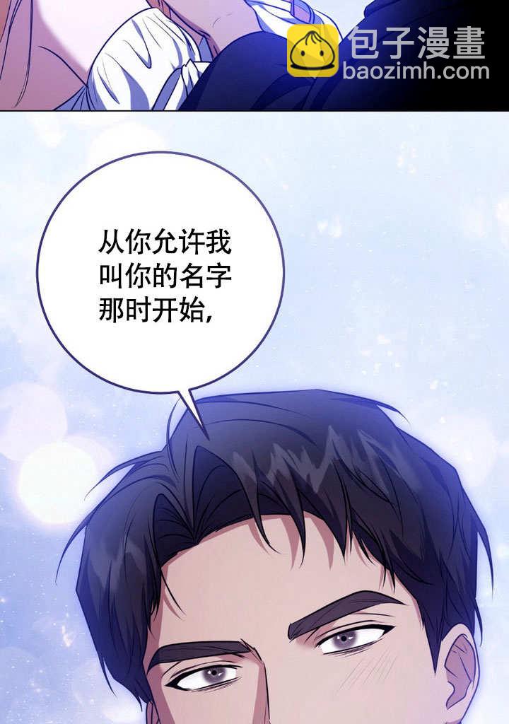 第61话64