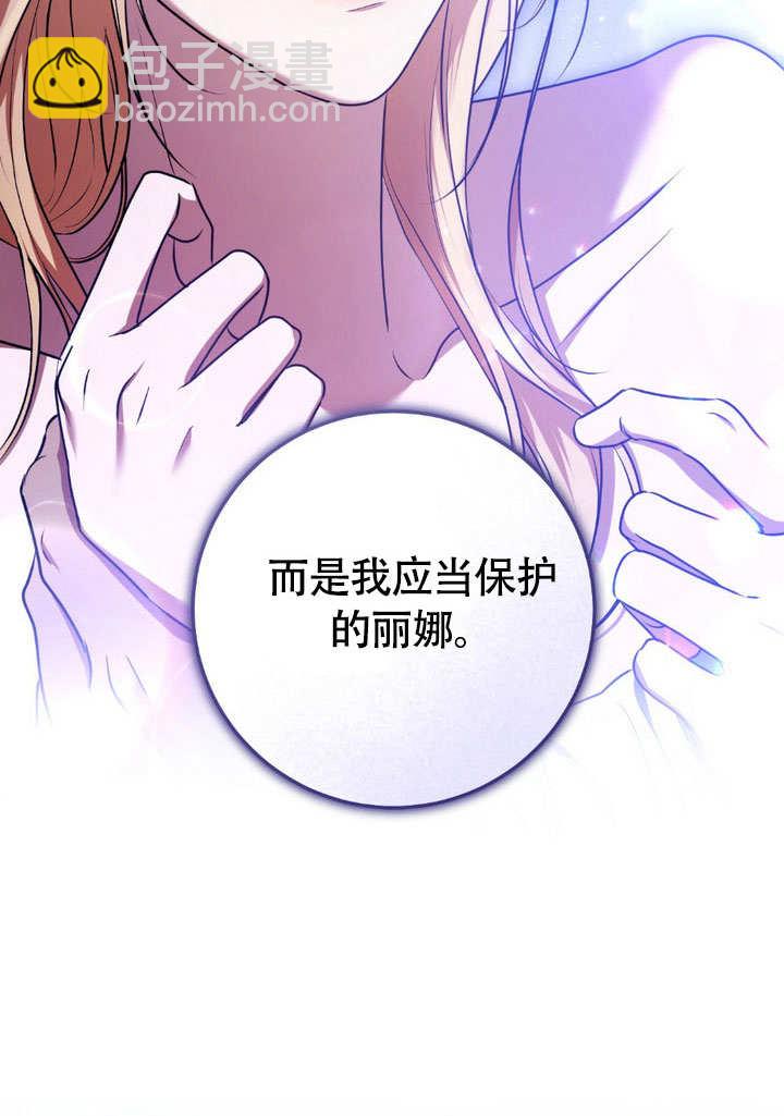 第61话66