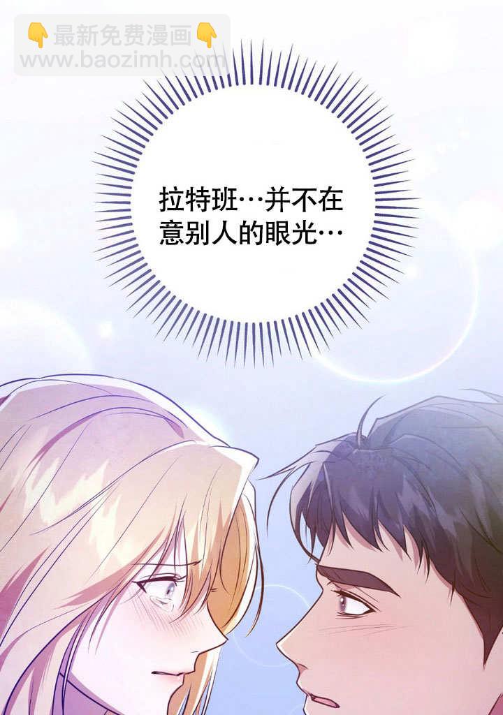 第61话67