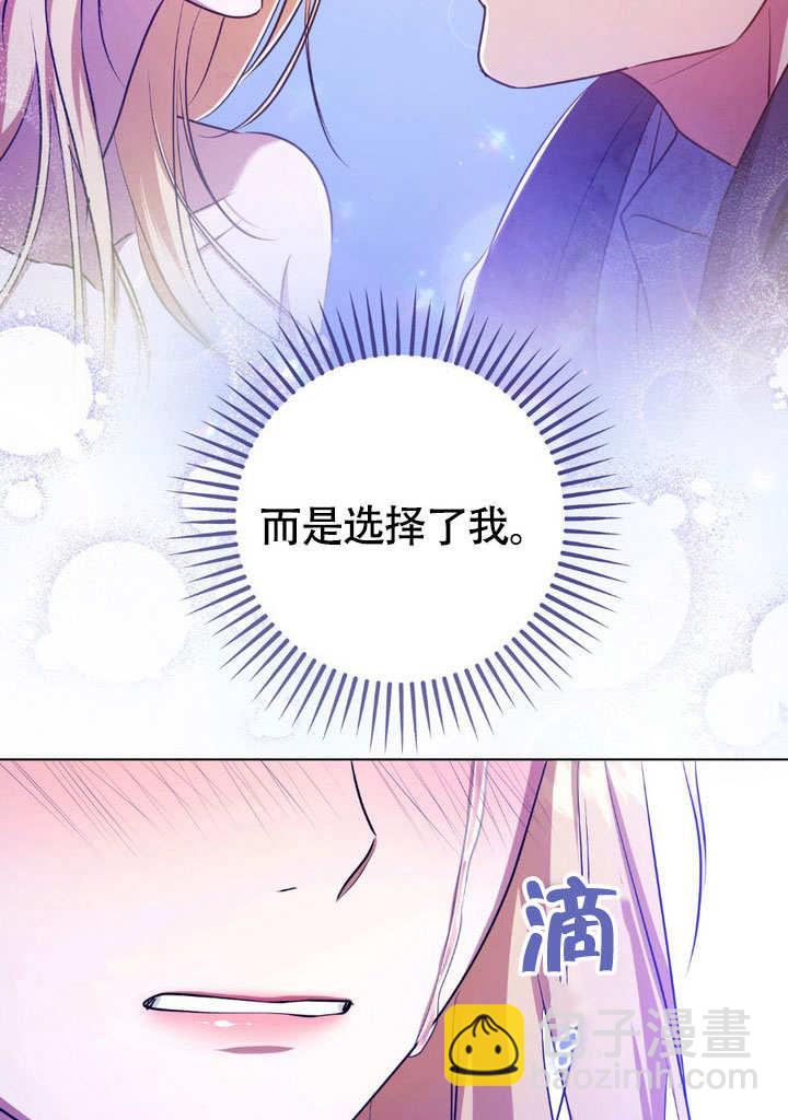 第61话68
