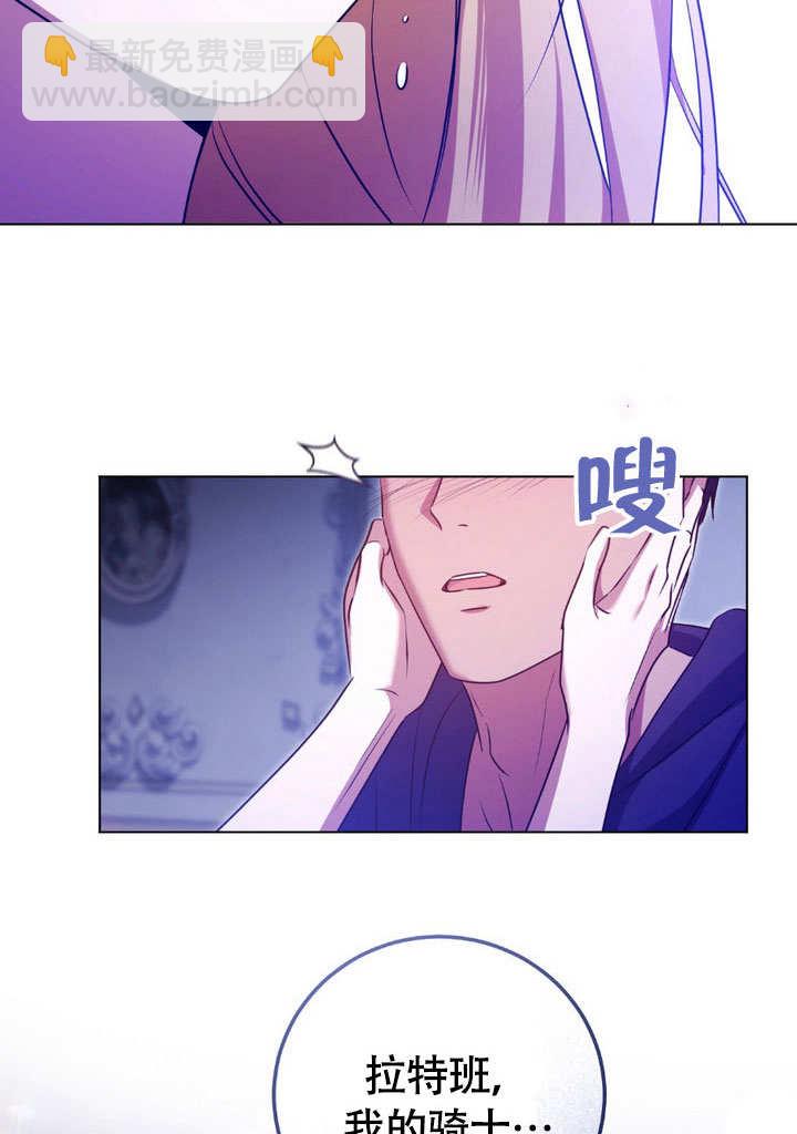 第61话69