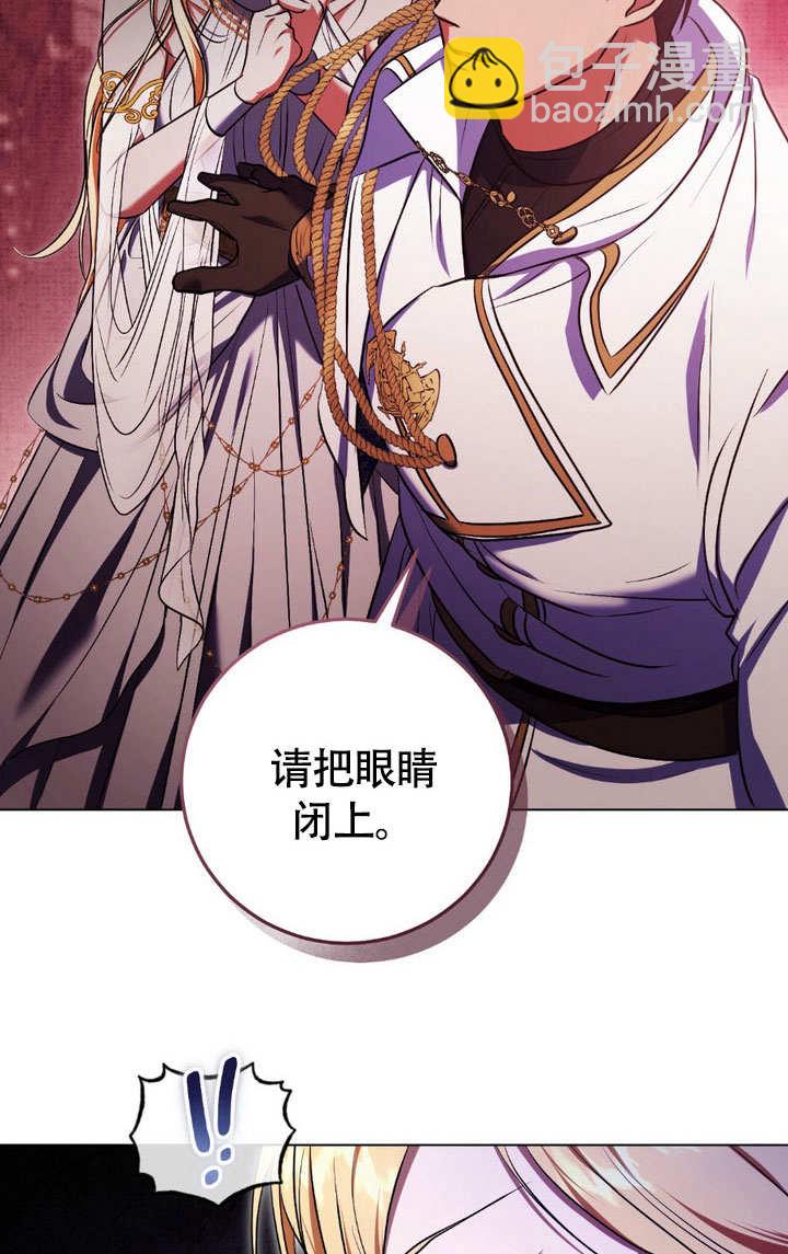 第61话7