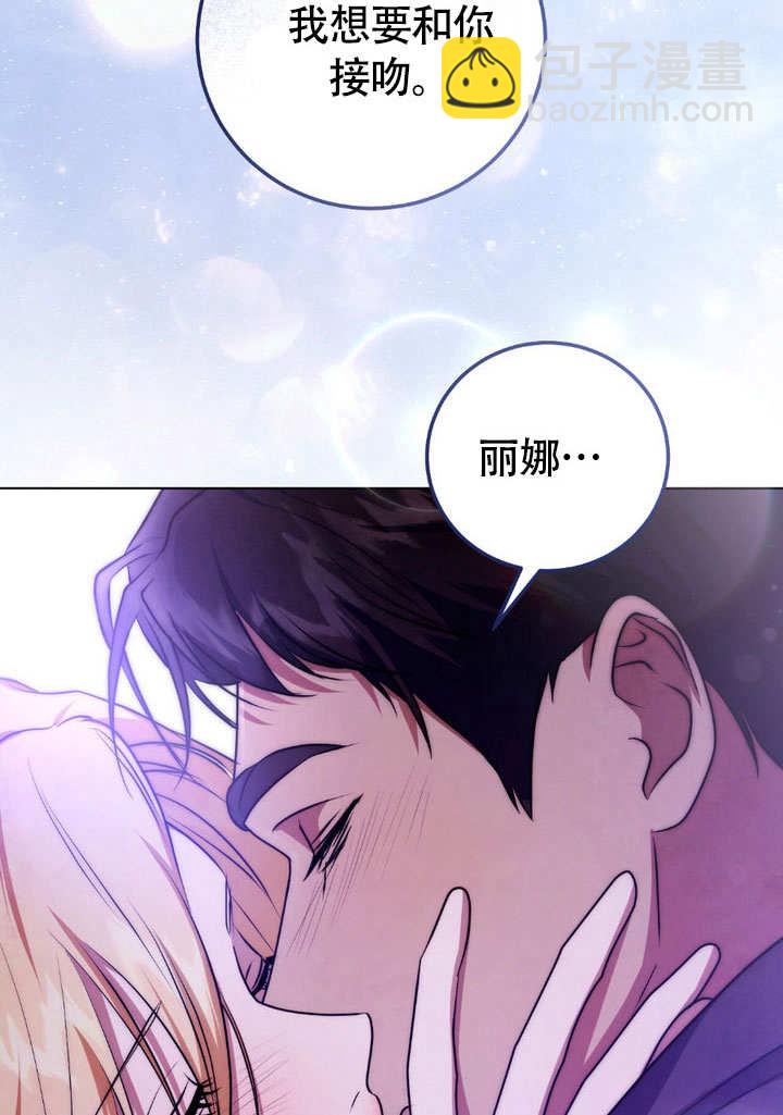 第61话71