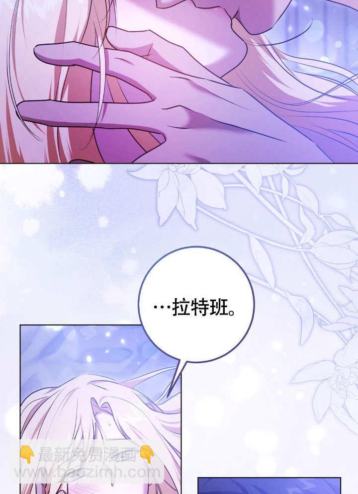 第62话10