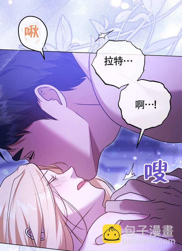 第62话12