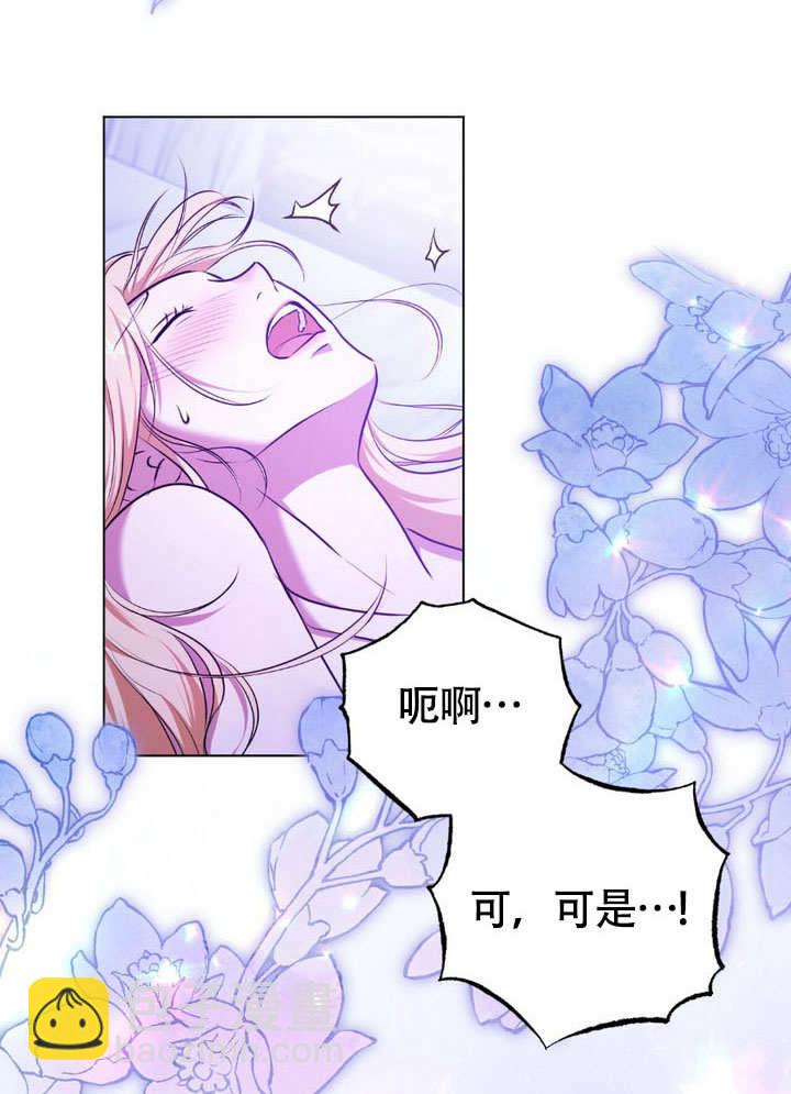 第62话15