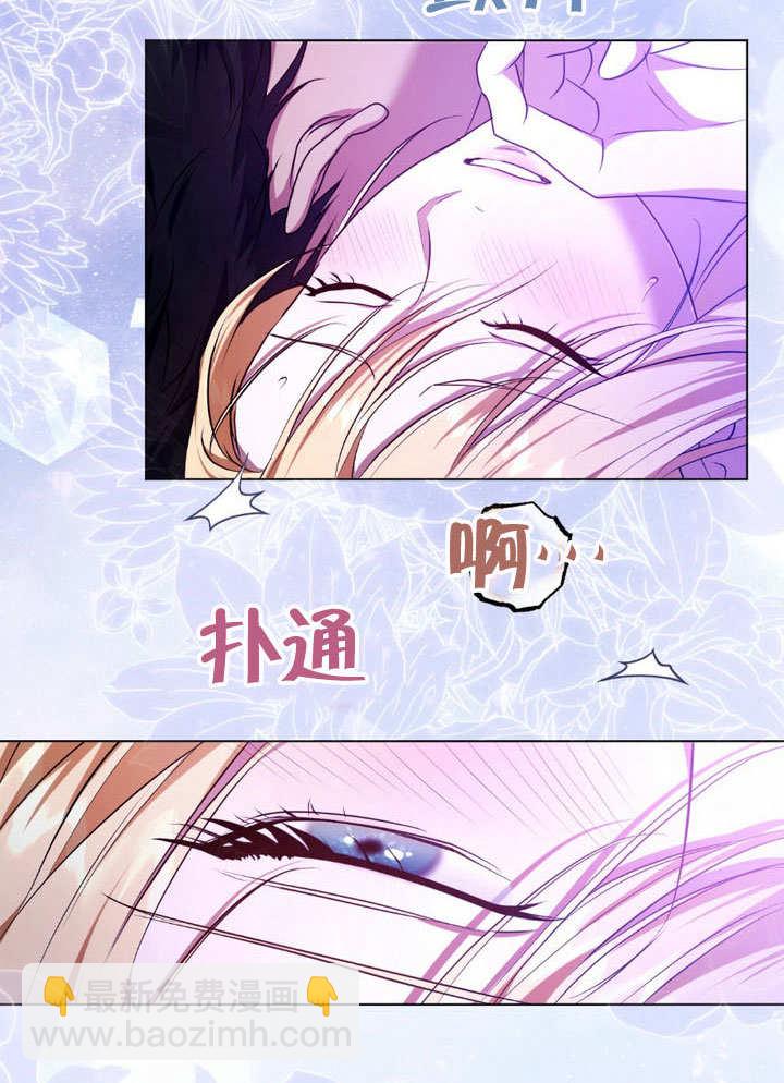 第62话2