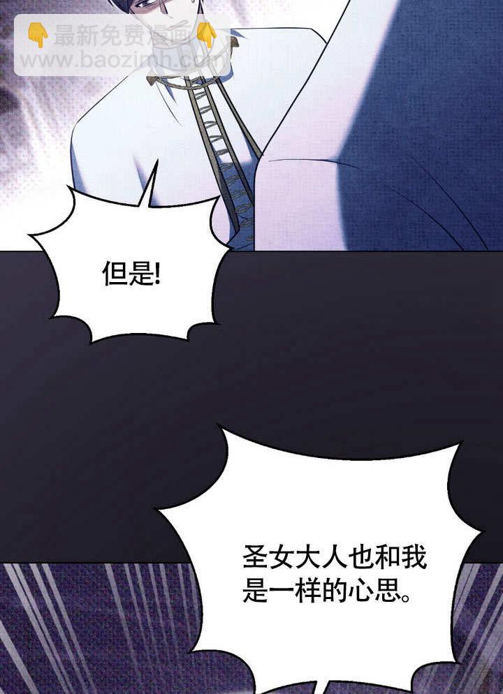 第62话22