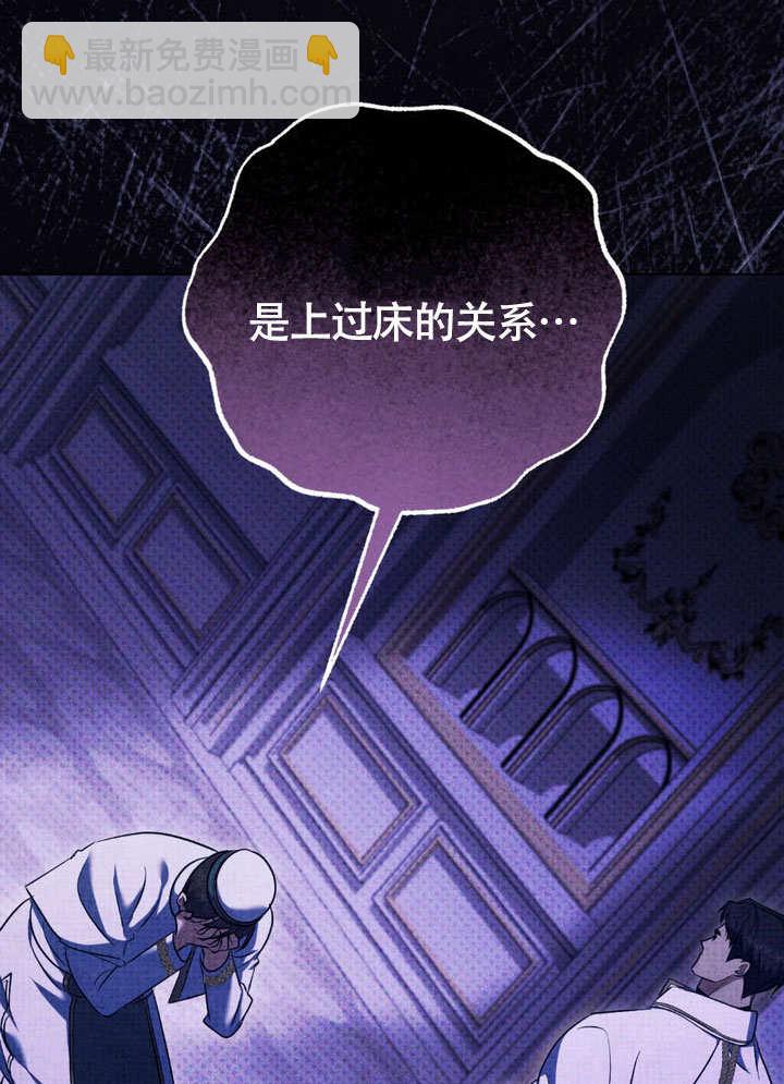 第62话27