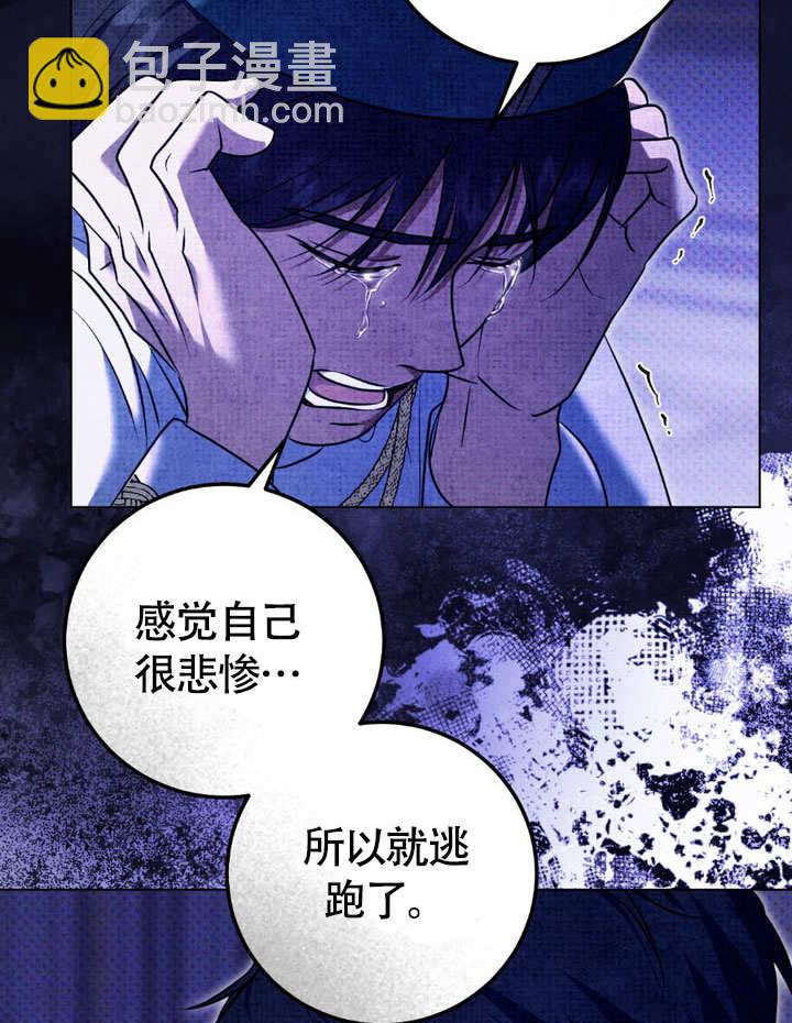 第62话32