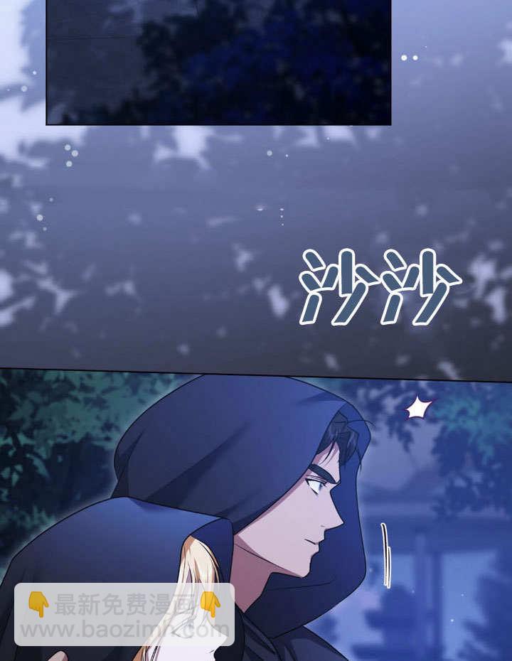 第62话45