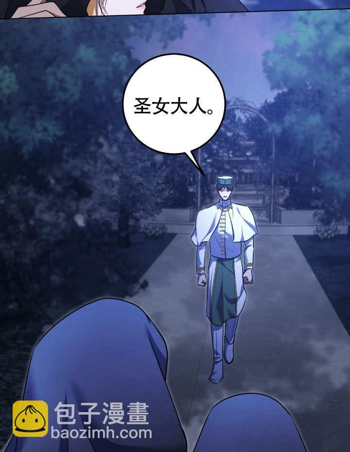 第62话46