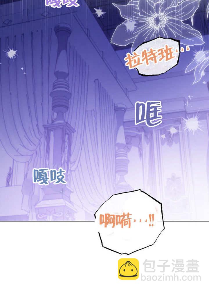 第62话6