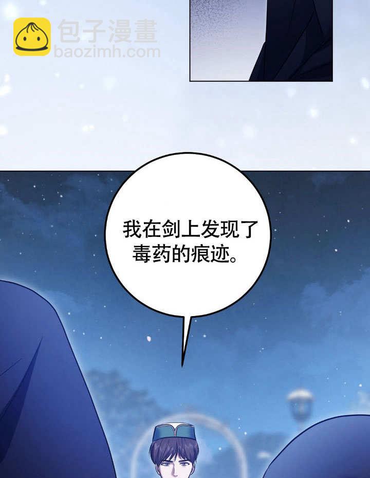 第62话60