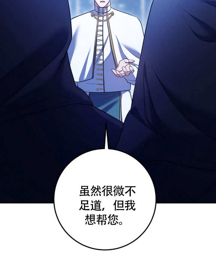 第62话61