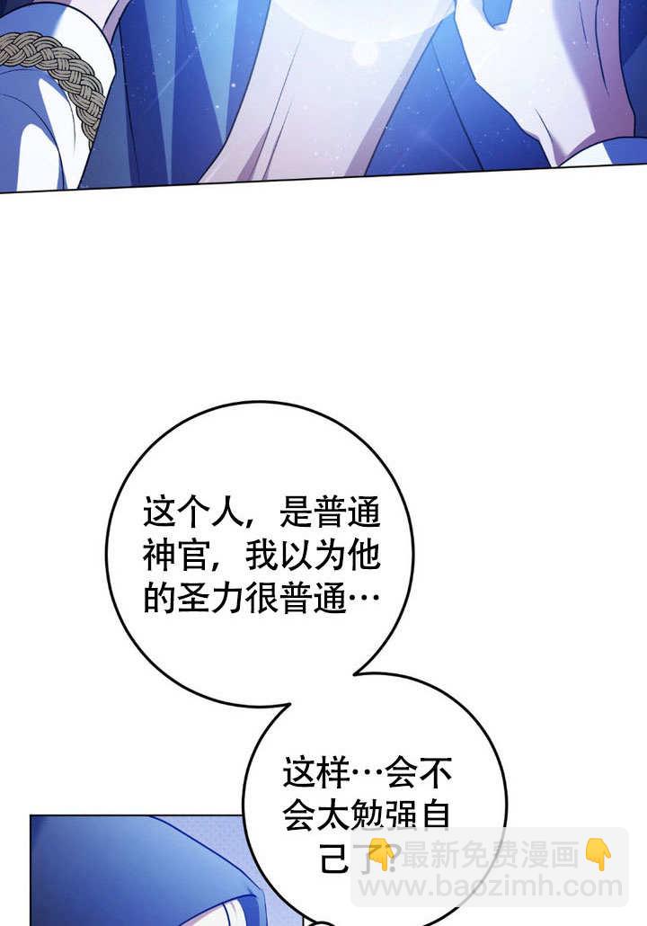 第62话63