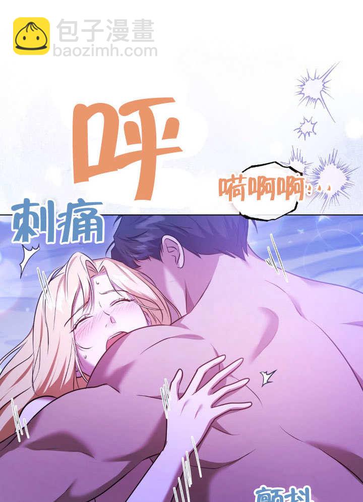 第62话7