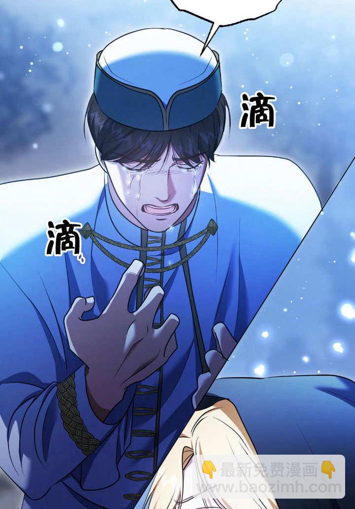 第62话72