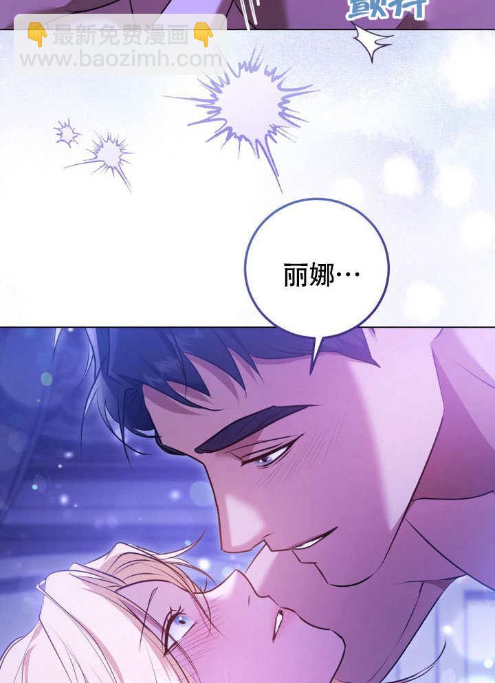 第62话8