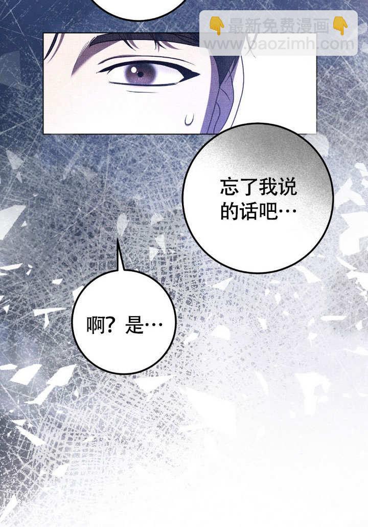 第62话83