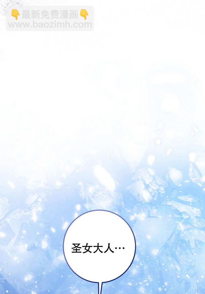 第62话84