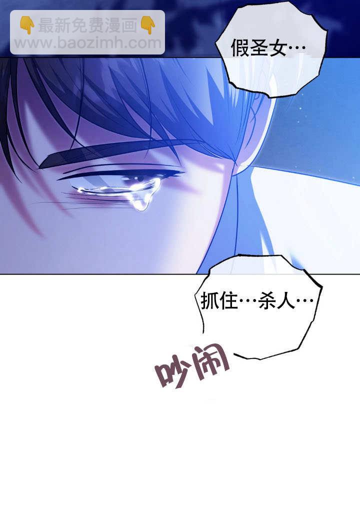 第62话86