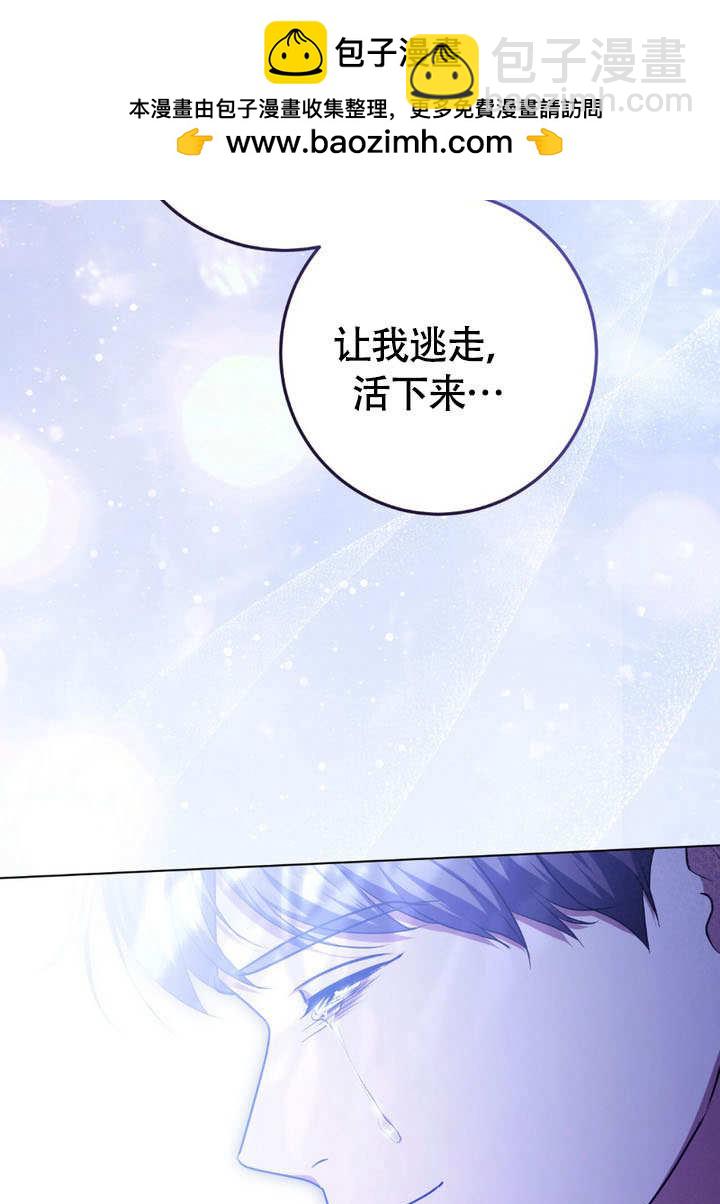 第62话92