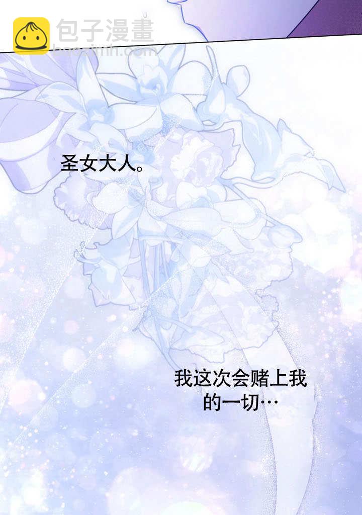 第62话93
