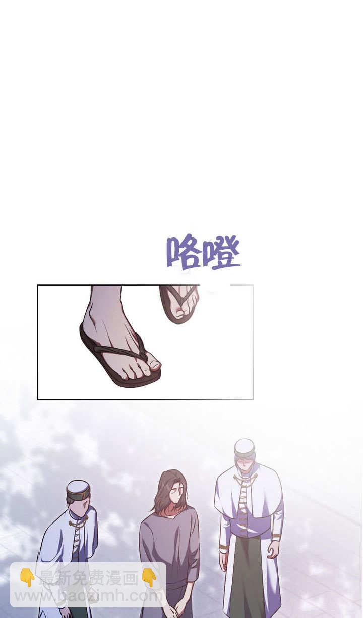 第63话11