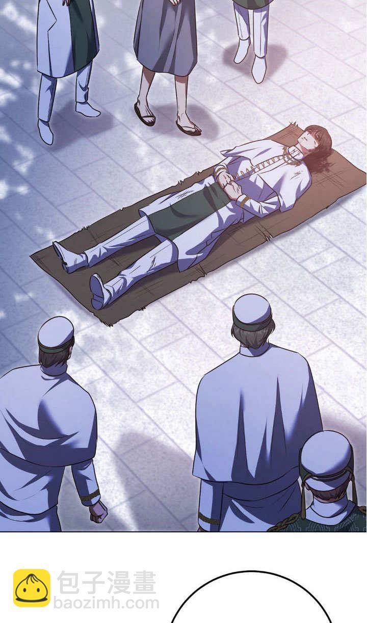 第63话12
