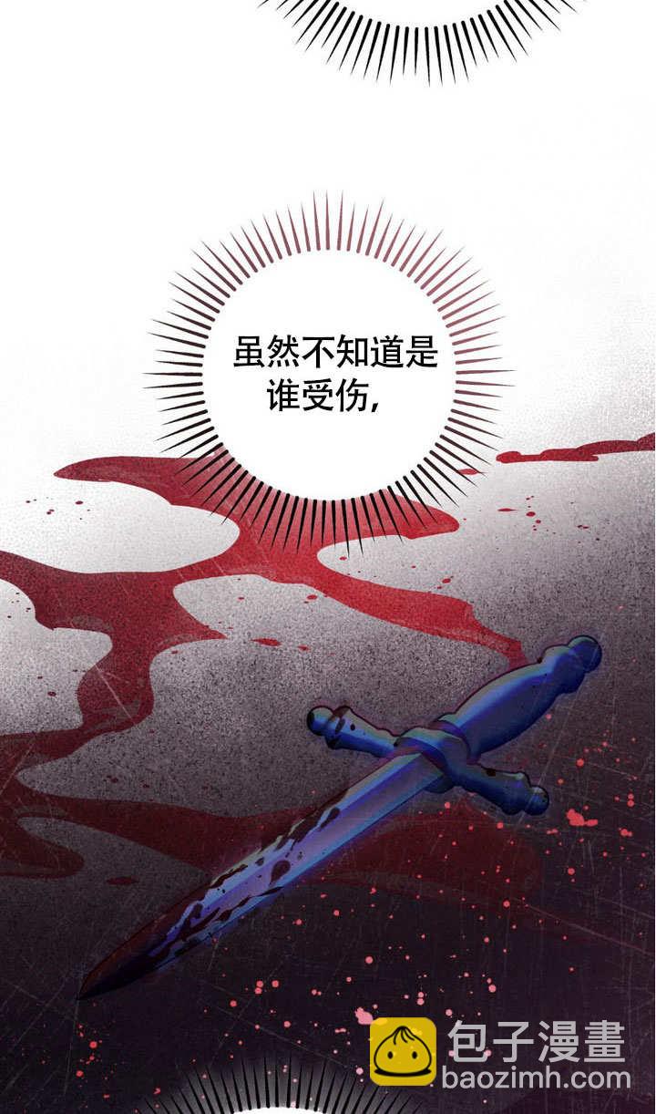 第63话17