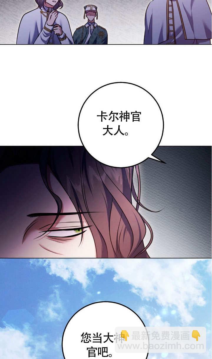 第63话20